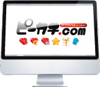 ピーカチ.com