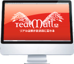 realmail
